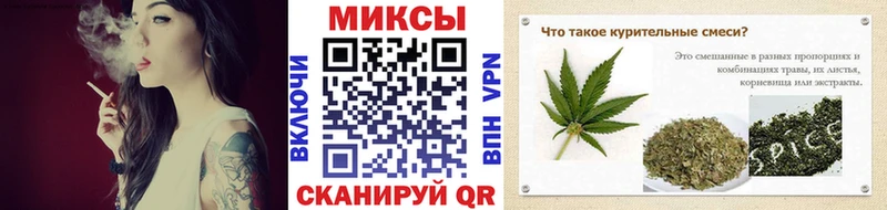 MEGA как зайти  Воронеж  БУТИРАТ 1.4BDO 