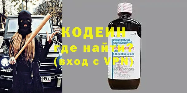 jwh Абдулино