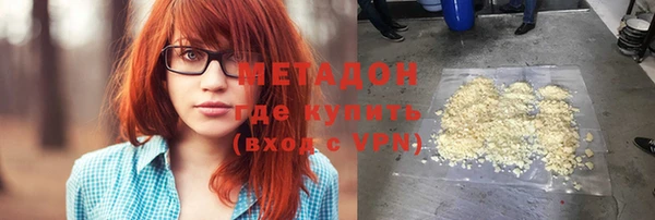 jwh Абдулино