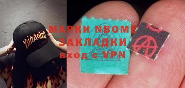 jwh Абдулино