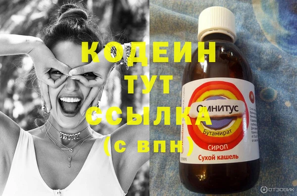 jwh Абдулино