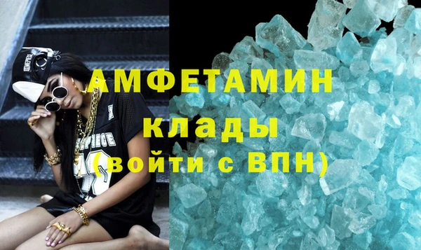 jwh Абдулино