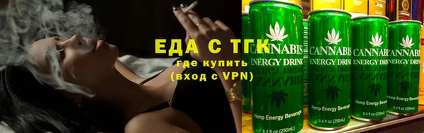 синтетический гашиш Абинск