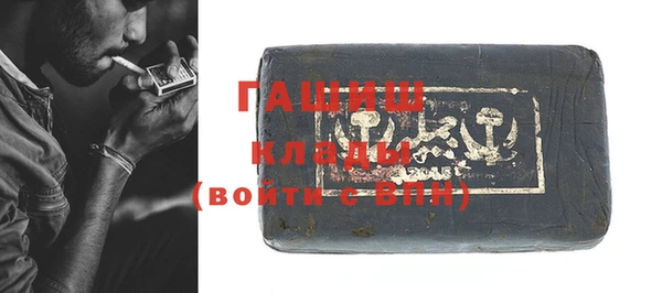 jwh Абдулино