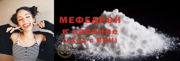 jwh Абдулино