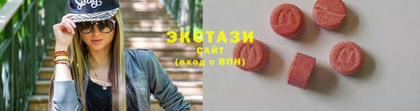 jwh Абдулино