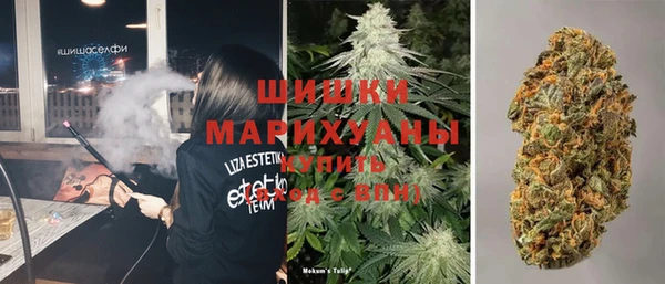 синтетический гашиш Абинск