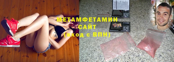 jwh Абдулино