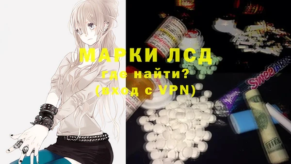 jwh Абдулино
