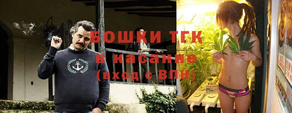 jwh Абдулино