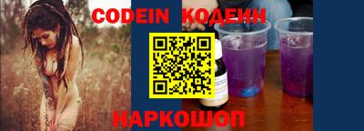 индика Нарткала