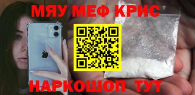 индика Нарткала