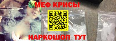 синтетический гашиш Нальчик