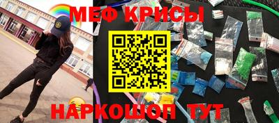 индика Нарткала