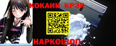не бодяженный Наро-Фоминск