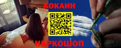 не бодяженный Наро-Фоминск