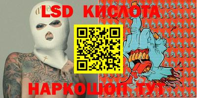 не бодяженный Наро-Фоминск
