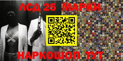 не бодяженный Наро-Фоминск