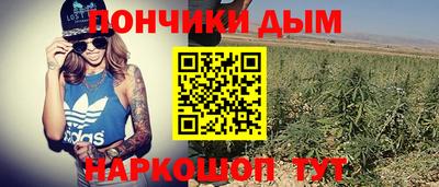 не бодяженный Наро-Фоминск