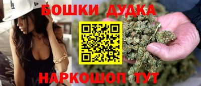 не бодяженный Наро-Фоминск
