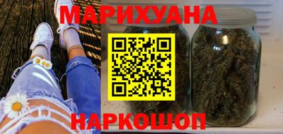 не бодяженный Наро-Фоминск