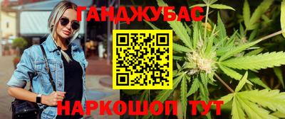 индика Нарткала