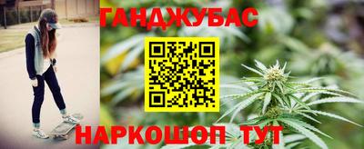 индика Нарткала