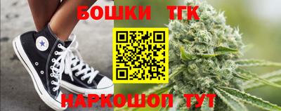 индика Нарткала