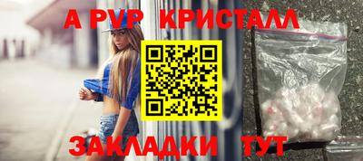 не бодяженный Наро-Фоминск