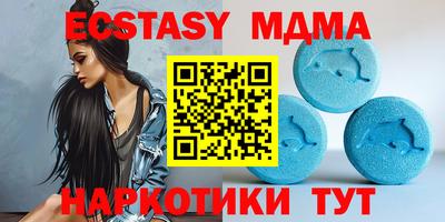 индика Нарткала
