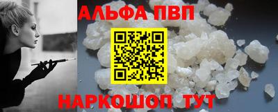не бодяженный Наро-Фоминск