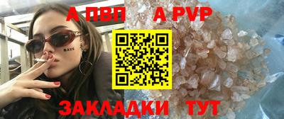 индика Нарткала