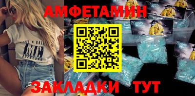 индика Нарткала