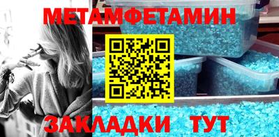 не бодяженный Наро-Фоминск