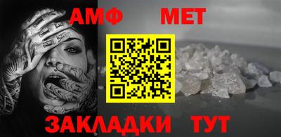 индика Нарткала