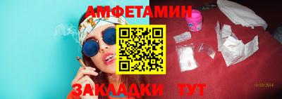 индика Нарткала