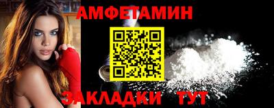 индика Нарткала