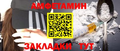 не бодяженный Наро-Фоминск