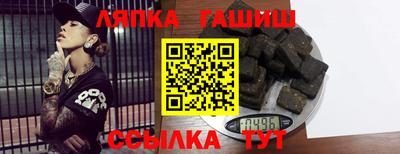 не бодяженный Наро-Фоминск