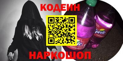 индика Нарткала