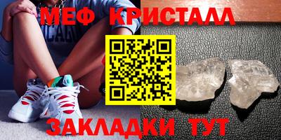 не бодяженный Наро-Фоминск