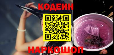 индика Нарткала