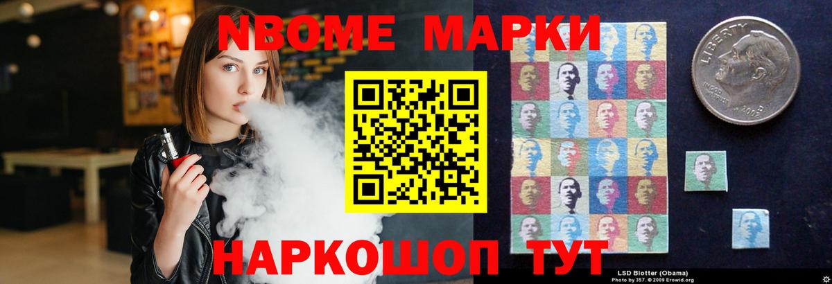 LSD-25 экстази кислота  Вход с VPN  Воронеж 