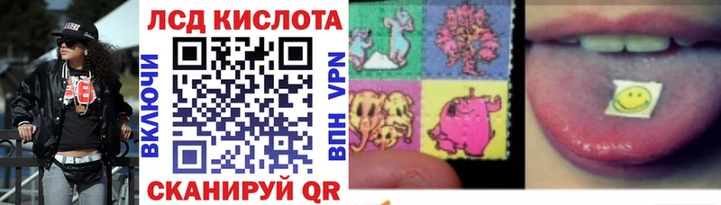 Марки NBOMe 1,5мг  Воронеж 